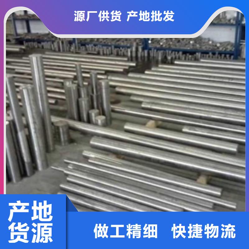 鈦圓鋼口碑評價同城公司