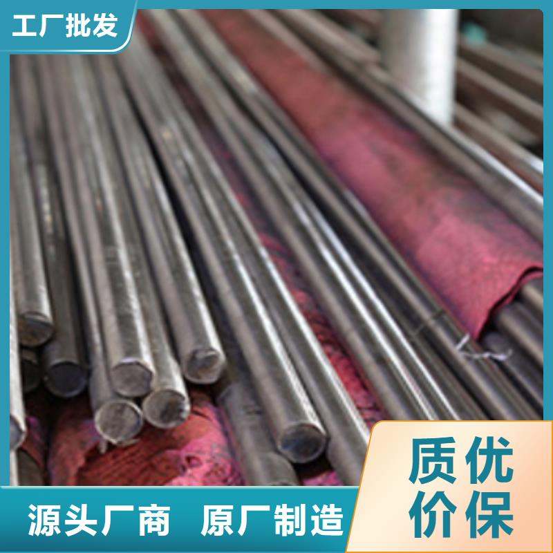 钛圆钢-用的放心加工定制
