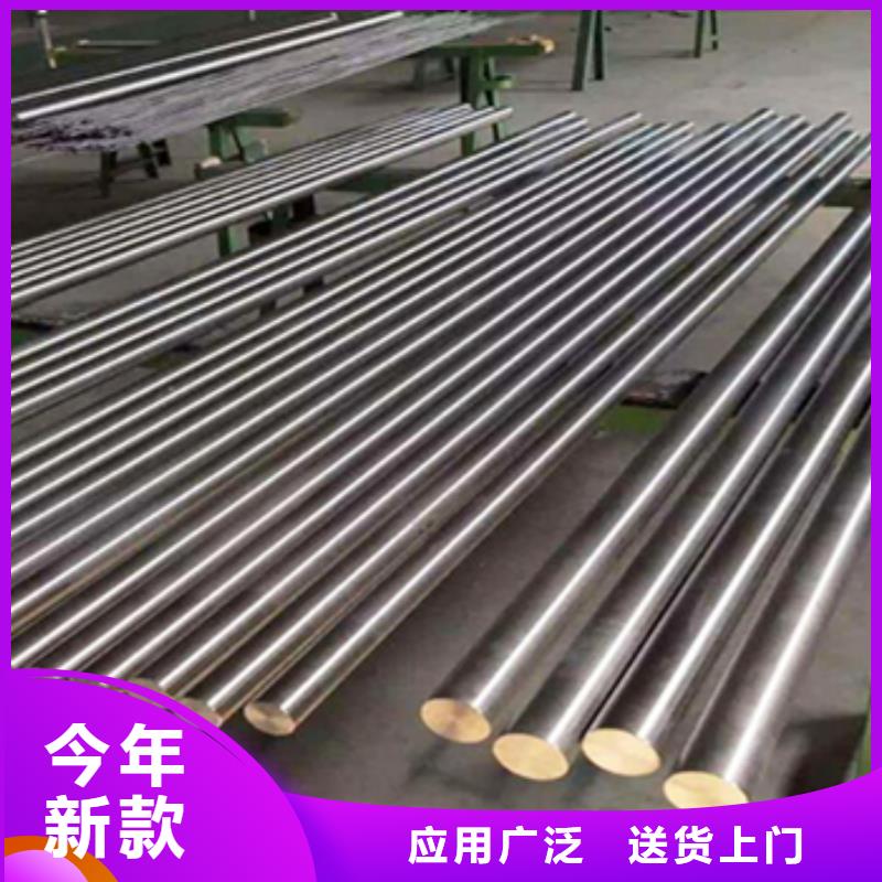 鈦圓鋼廠家新報價現貨供應