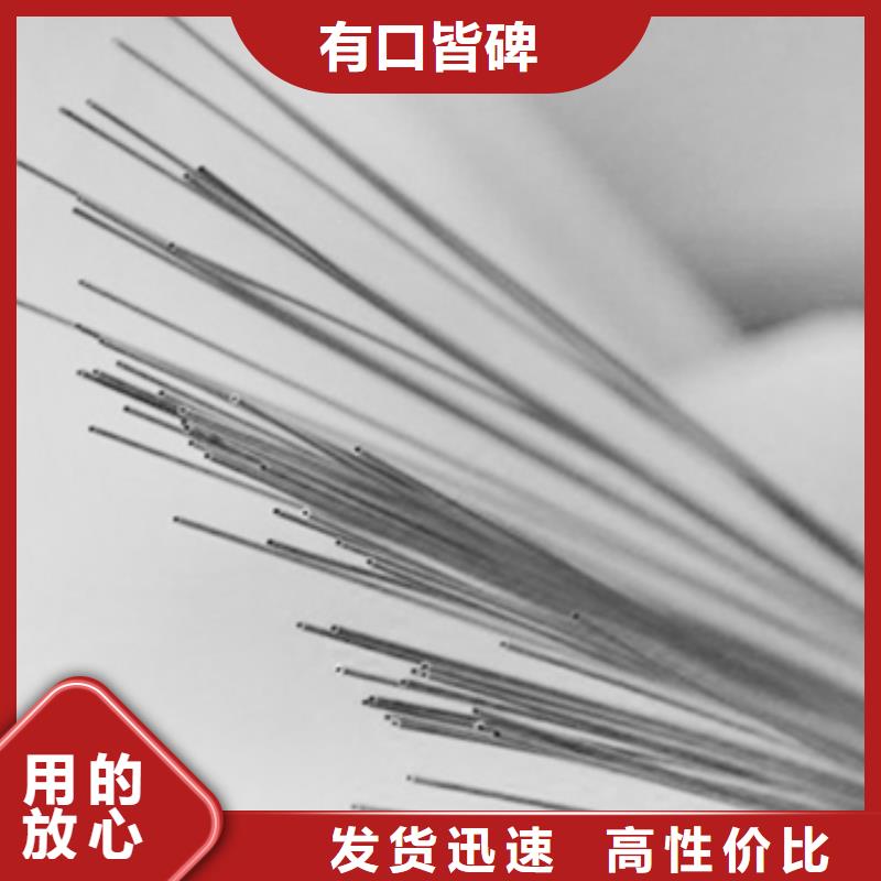 选购钛毛细管可按需定制规格齐全
