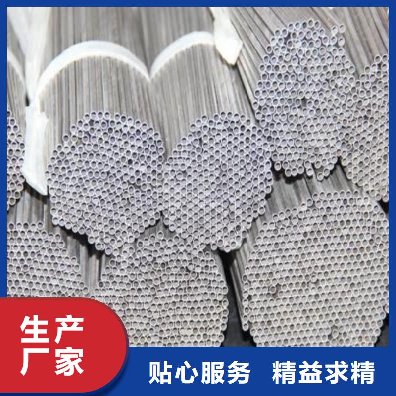 鈦毛細管_讓您放心的選擇讓利客戶