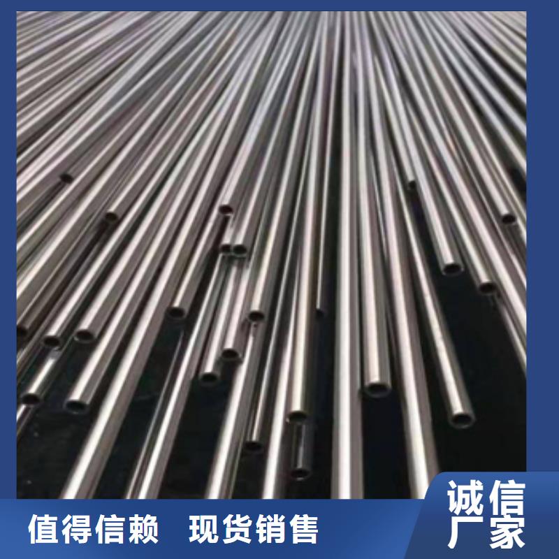 #哈氏合金毛細管#-品質保證產品實拍