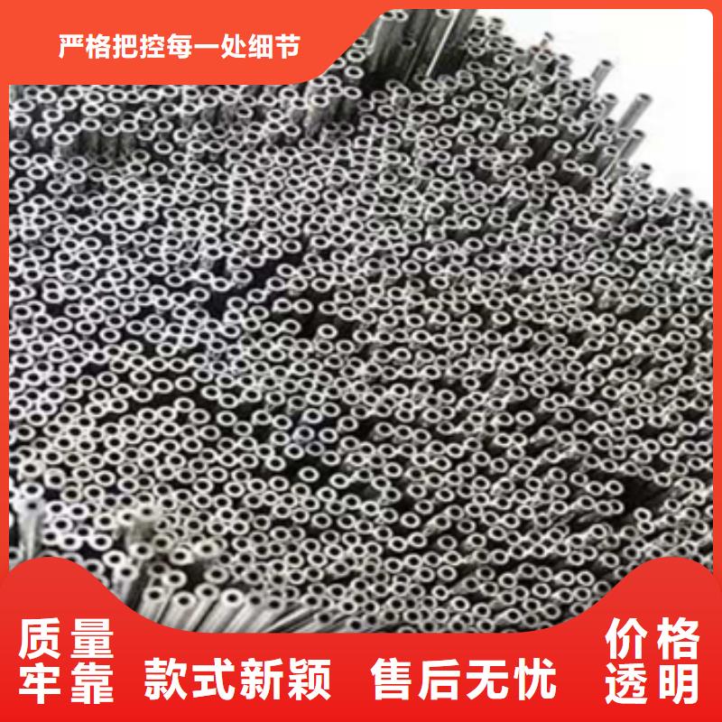 性價比高的哈氏合金毛細管廠家同城制造商