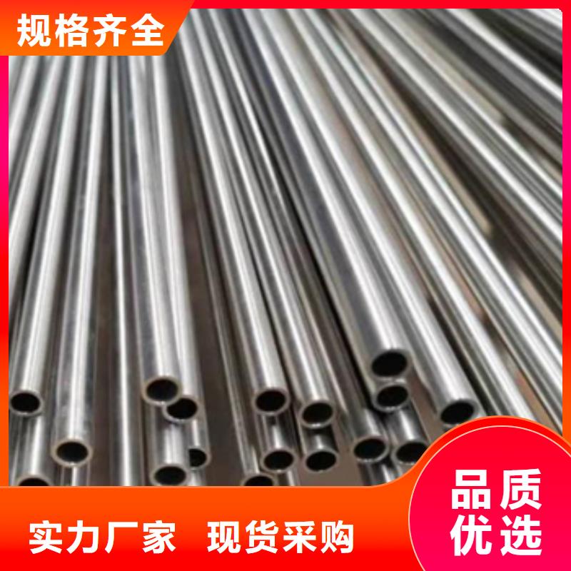 哈氏合金毛細管特價銷售經久耐用