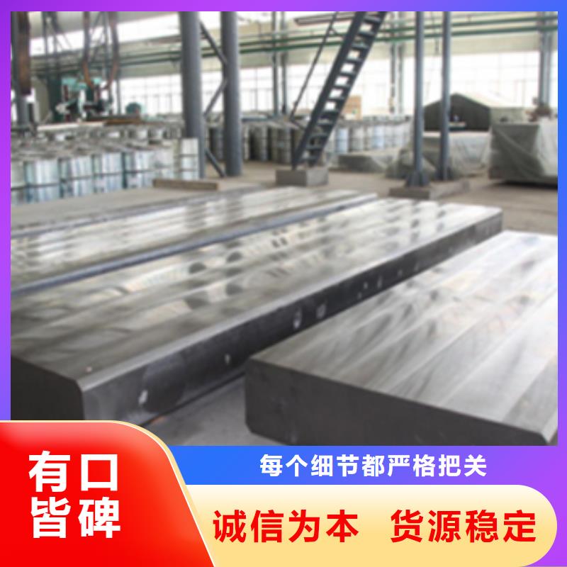 質(zhì)量合格的鈦錠廠家多種規(guī)格供您選擇