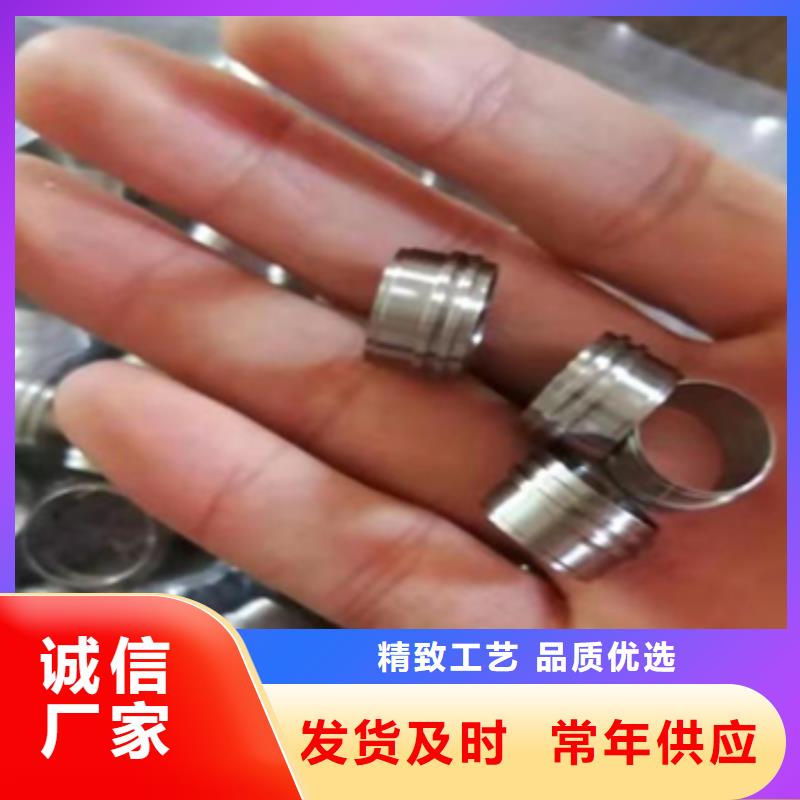 用户认可的可伐合金毛细管厂家同城厂家