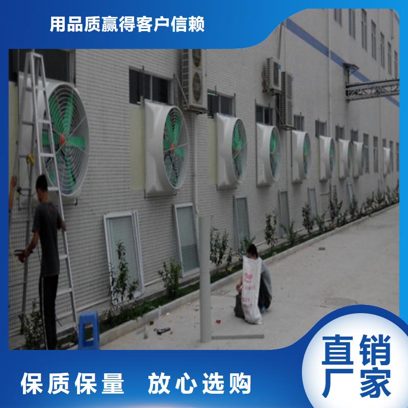 西丰县无动力风机-销售厂家-找永业通风设备