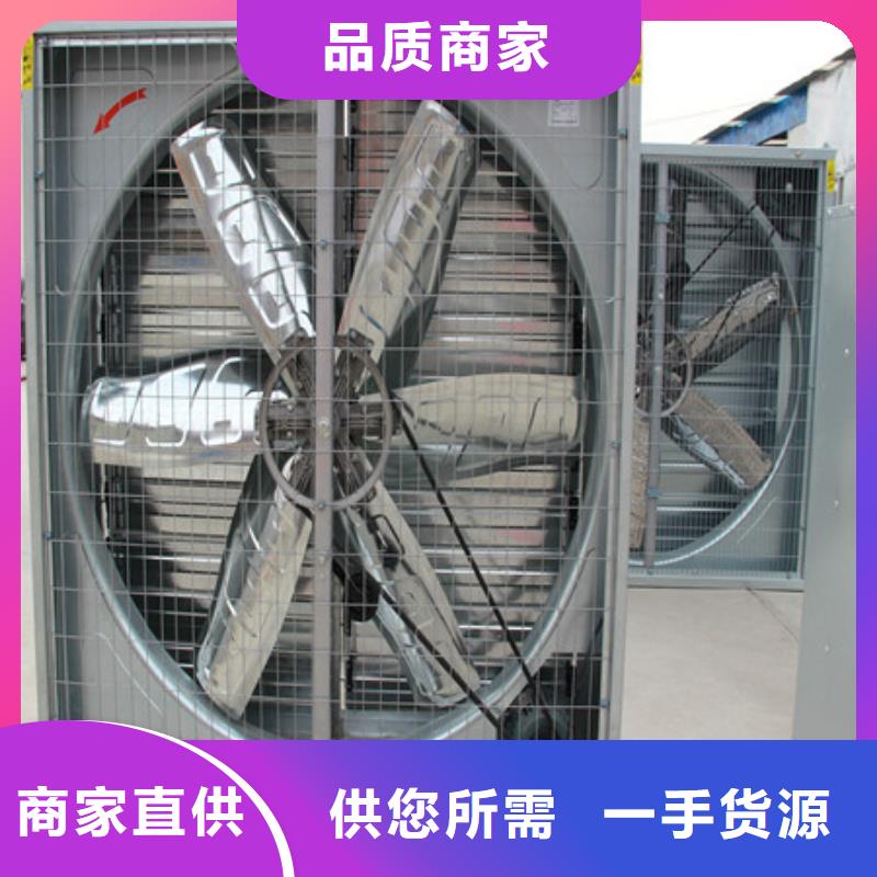 来安县无动力排气扇&大小型号&-永业通风设备公司