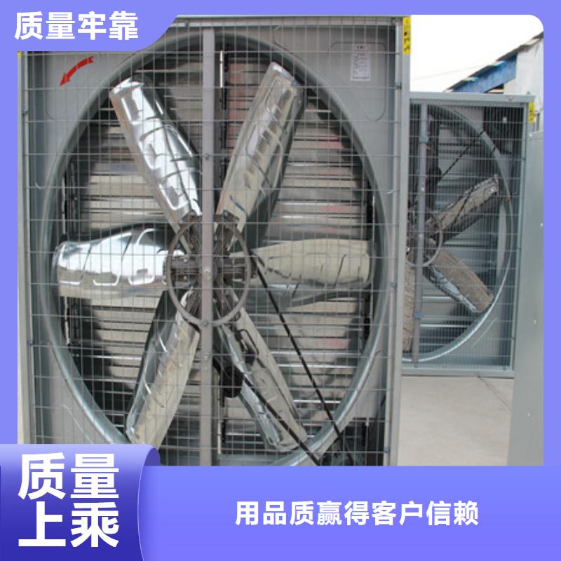 凤庆县无动力排气扇&大小型号&-永业通风设备公司