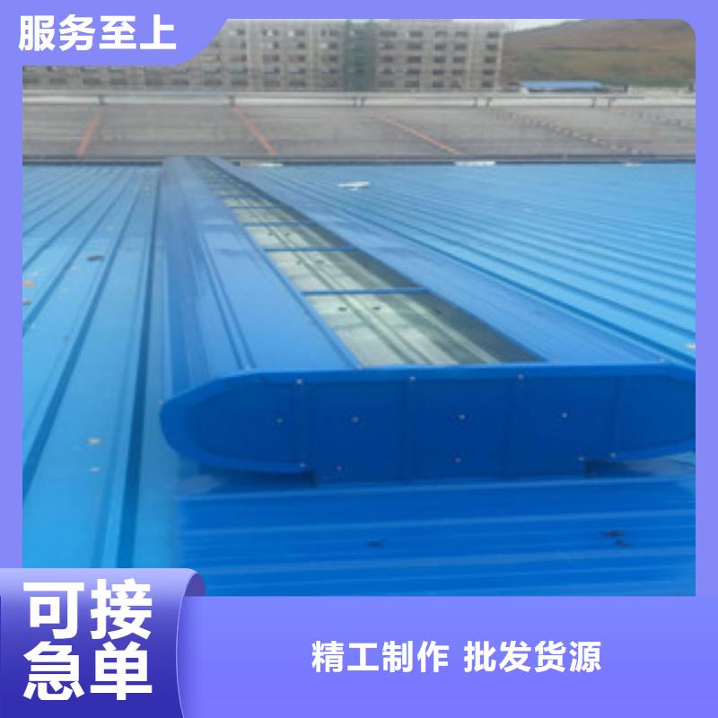 通風氣樓品牌自產自銷