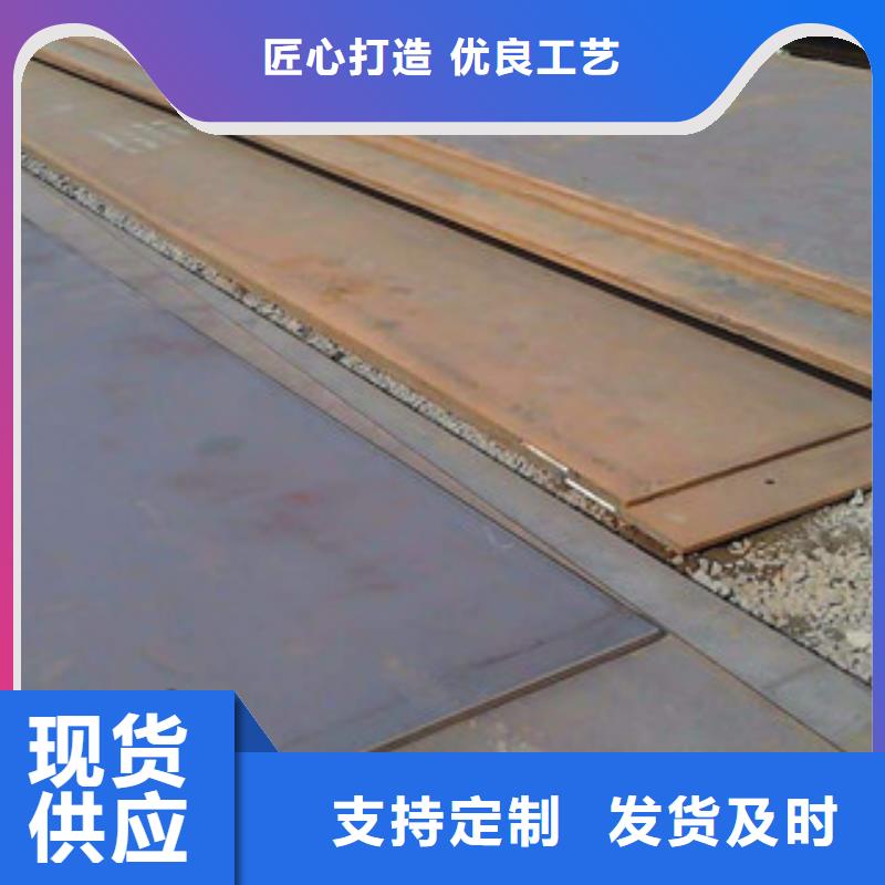 优质的耐磨钢板供应商质量检测