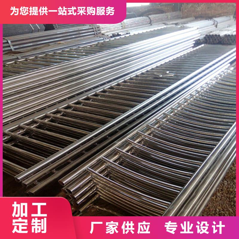 不銹鋼復(fù)合管規(guī)格齊全的廠家用品質(zhì)說話