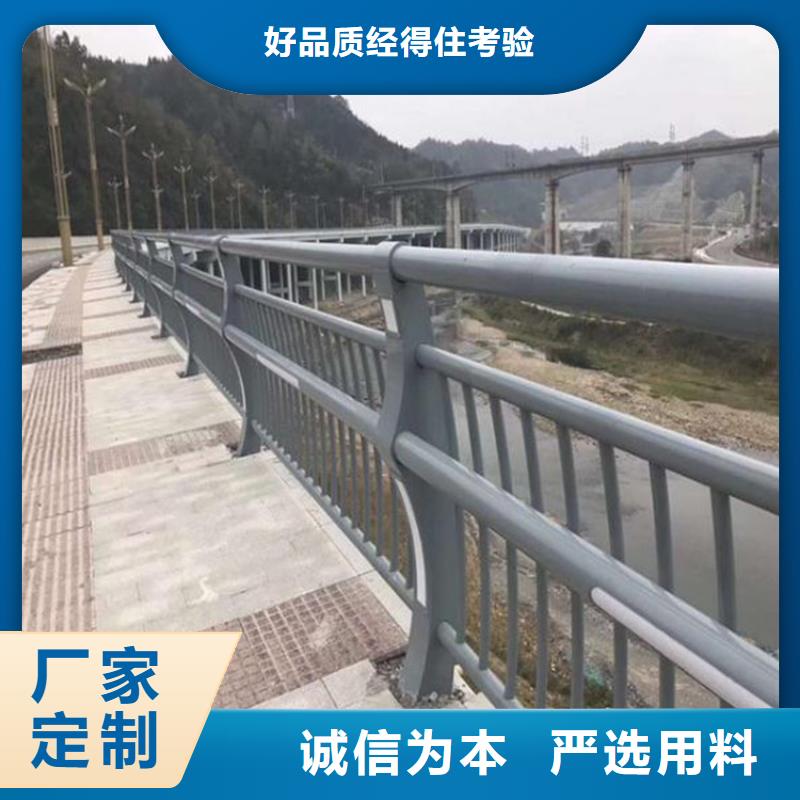 桥梁护栏-桥梁护栏厂家产品性能