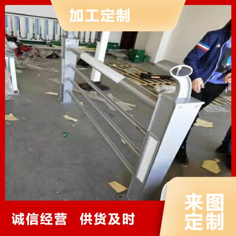 防撞護欄優惠多好貨采購