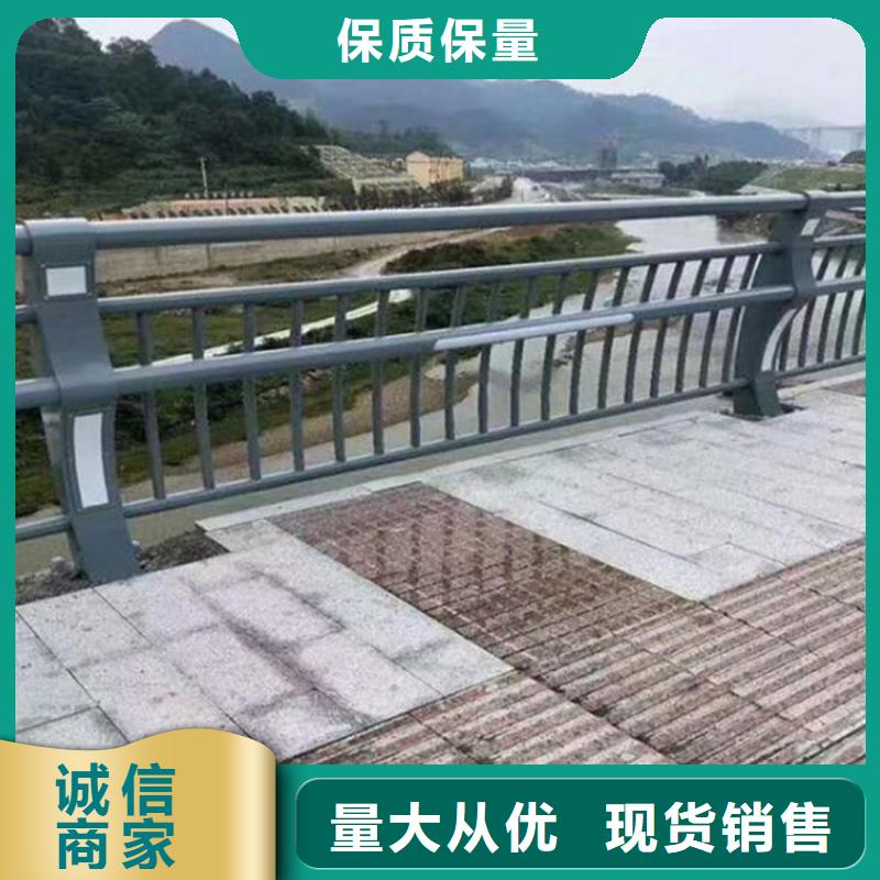 #灯光护栏#-专业厂家[当地]厂家