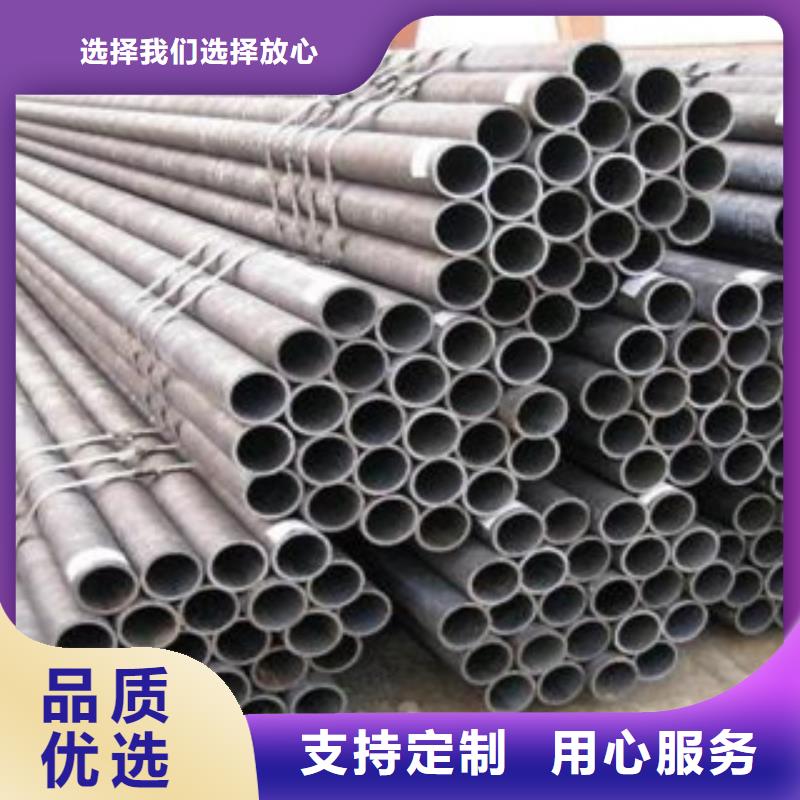 無縫鋼管采購熱線當地制造商