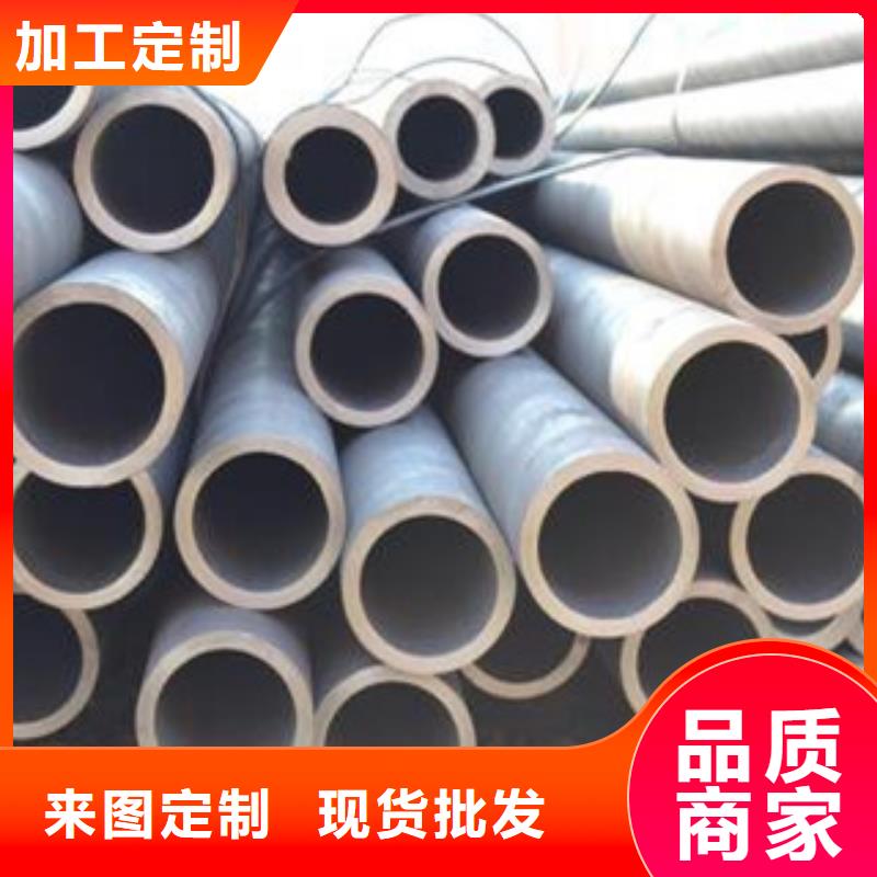 質量優的無縫鋼管生產廠家對質量負責
