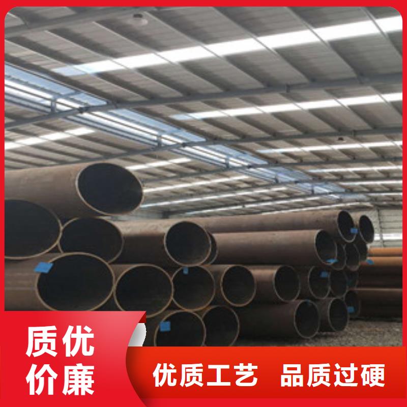 賣無縫鋼管的銷售廠家好產品有口碑