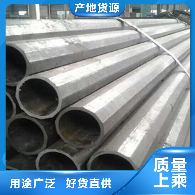 2025價(jià)格優(yōu)惠#合金管#本地廠家同城生產(chǎn)廠家