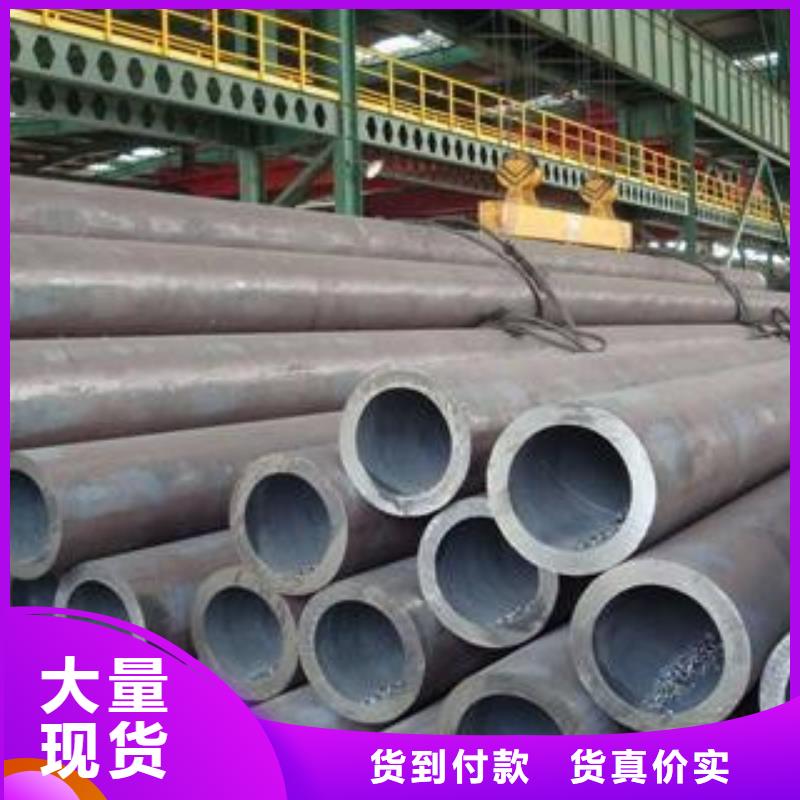 合金管质量上乘品质过硬