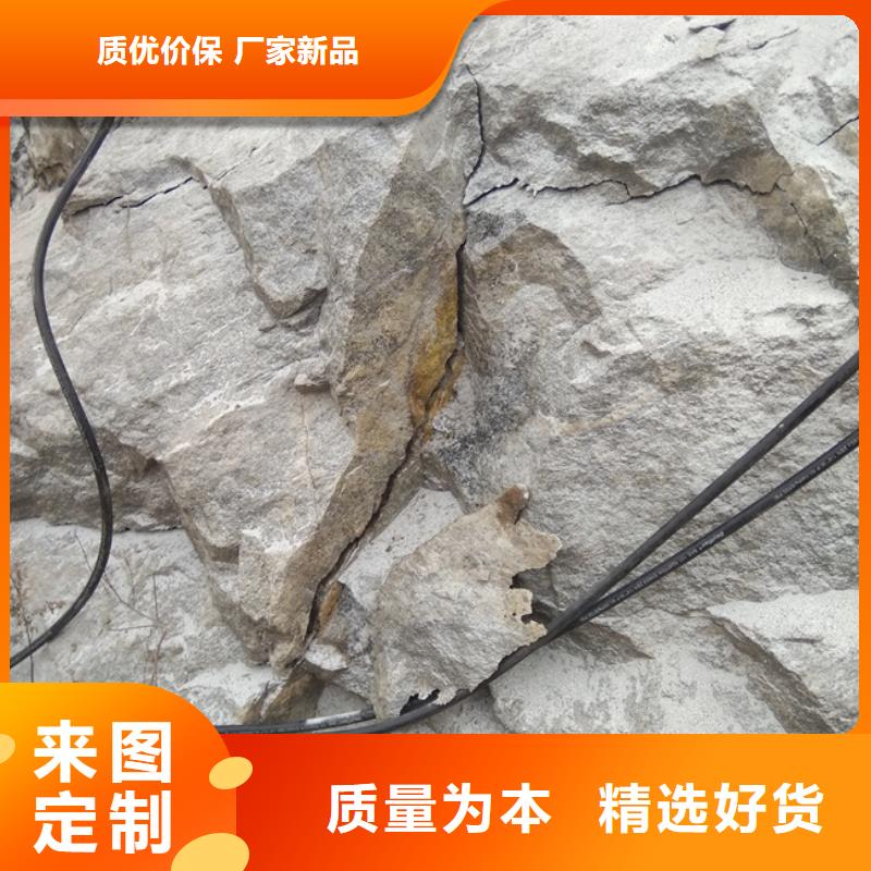岩石定向分裂劈裂机兴宁市安装有难度吗？