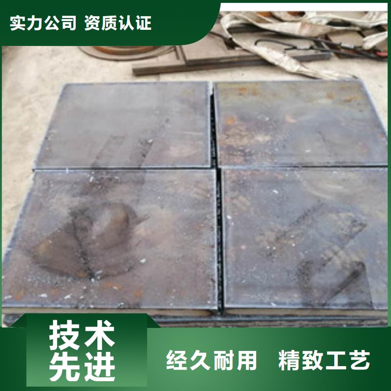 兴昌立业钢铁有限公司耐候钢板合作案例多同城制造商