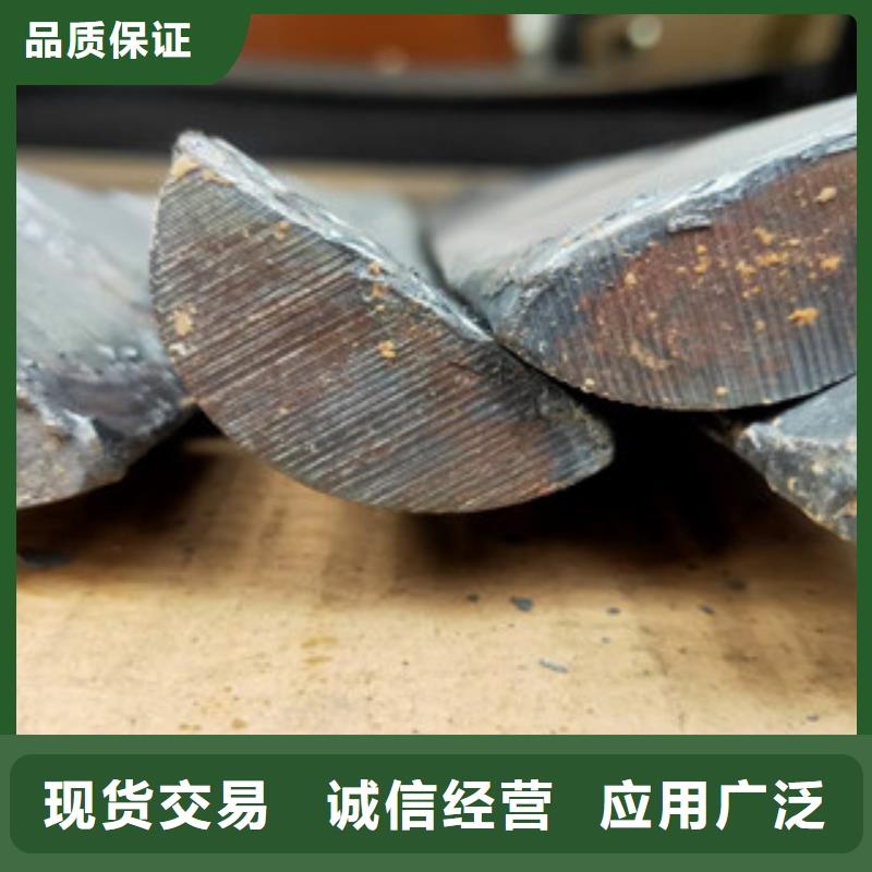 本地性價(jià)比高的半圓鋼廠家放心選購(gòu)