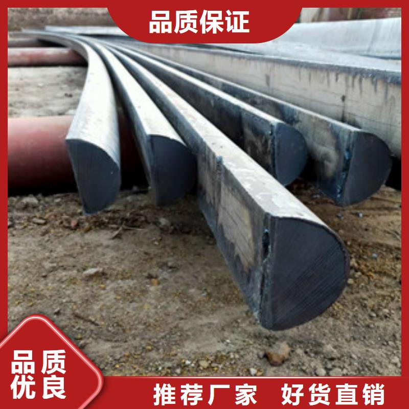 兴昌立业钢铁有限公司半圆钢合作案例多当地制造商