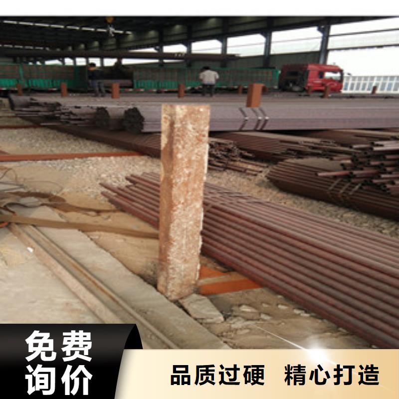 无缝钢管、无缝钢管生产厂家-认准兴昌立业钢铁有限公司附近公司