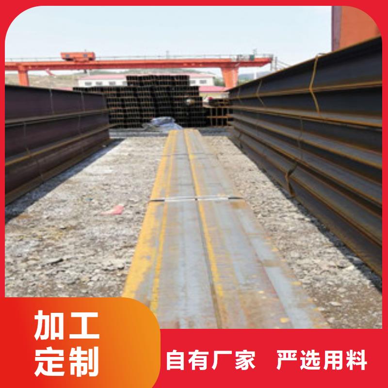 现货供应_H型钢品牌:兴昌立业钢铁有限公司通过国家检测