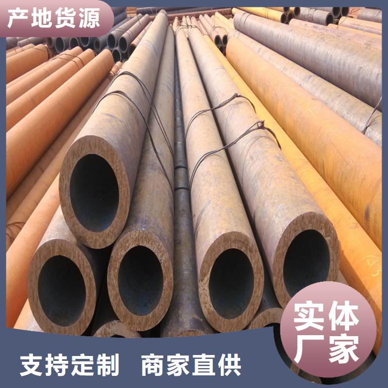 信譽好的無縫鋼管廠家_質量保證同城服務商