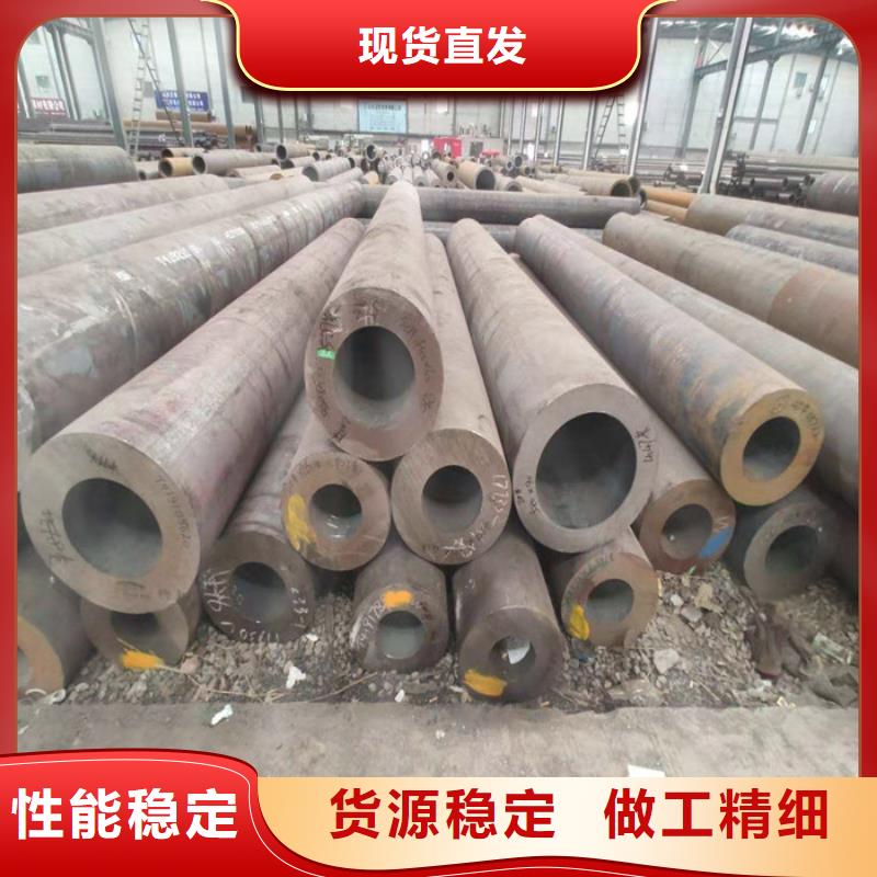 無縫鋼管廠家——十余年更專業(yè)現(xiàn)貨供應