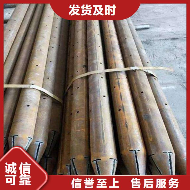供應(yīng)注漿鋼管本地品牌