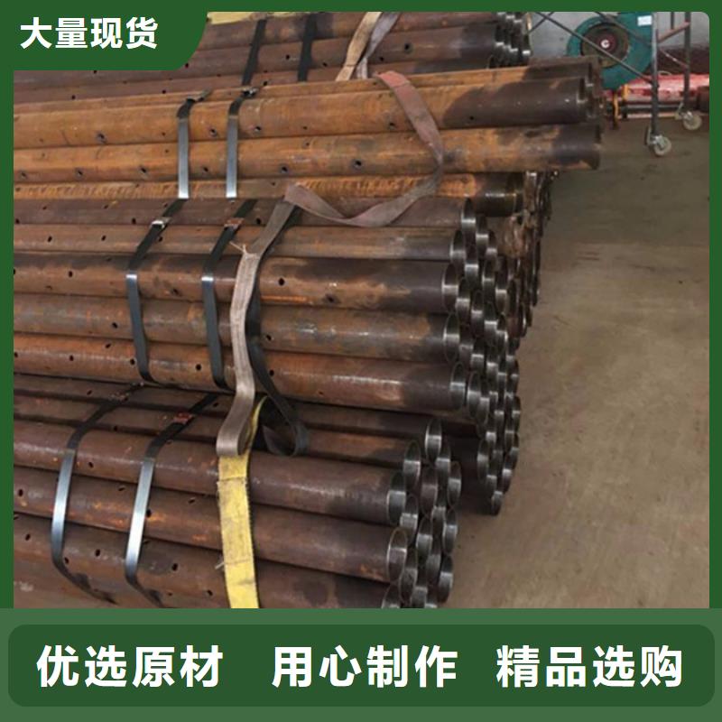 #注漿鋼管#-廠家直銷生產(chǎn)廠家