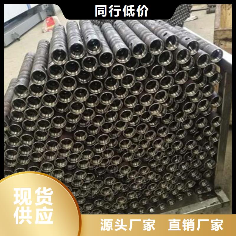 灌漿套筒-歡迎詢價(jià)應(yīng)用范圍廣泛