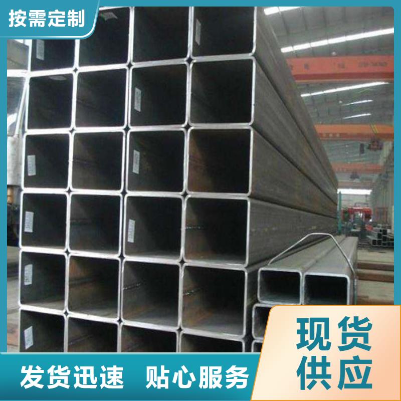 采購無縫方管必看-圖文介紹本地制造商