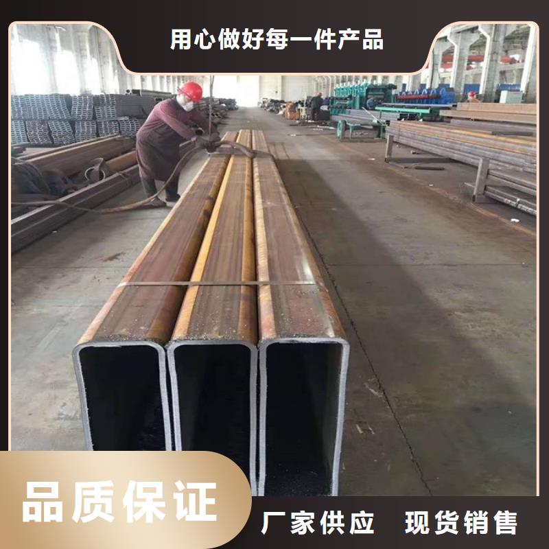 歡迎來訪-無縫方管廠家服務至上