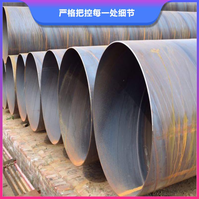 螺旋鋼管企業-可接大單實地大廠