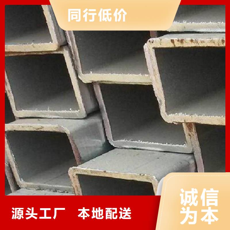 無縫方管廠家直接發貨當地服務商