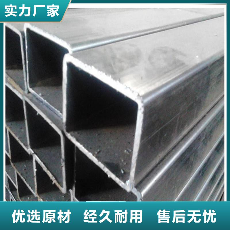 生產無縫方管的當地廠家同城制造商