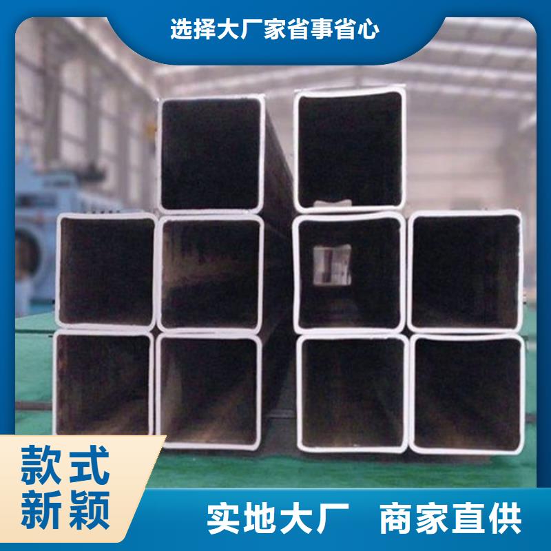 買的放心-無縫方管廠家現貨滿足大量采購