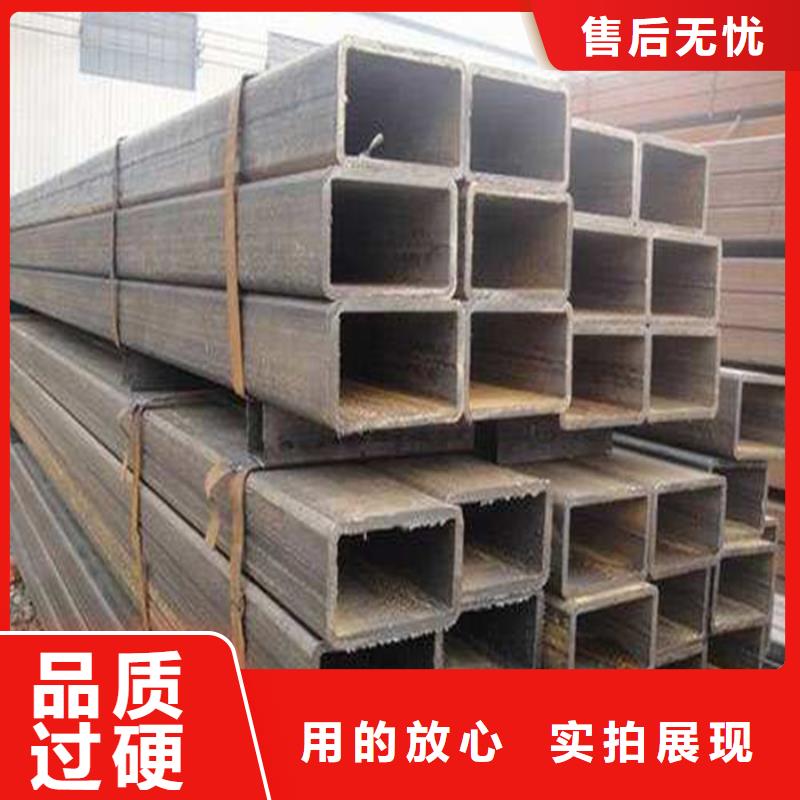 無縫方管十余年廠家同城品牌