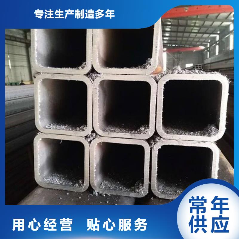 無縫方管新品滿足客戶需求