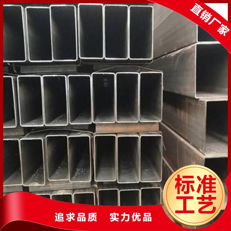 无缝方管精选厂商本地厂家