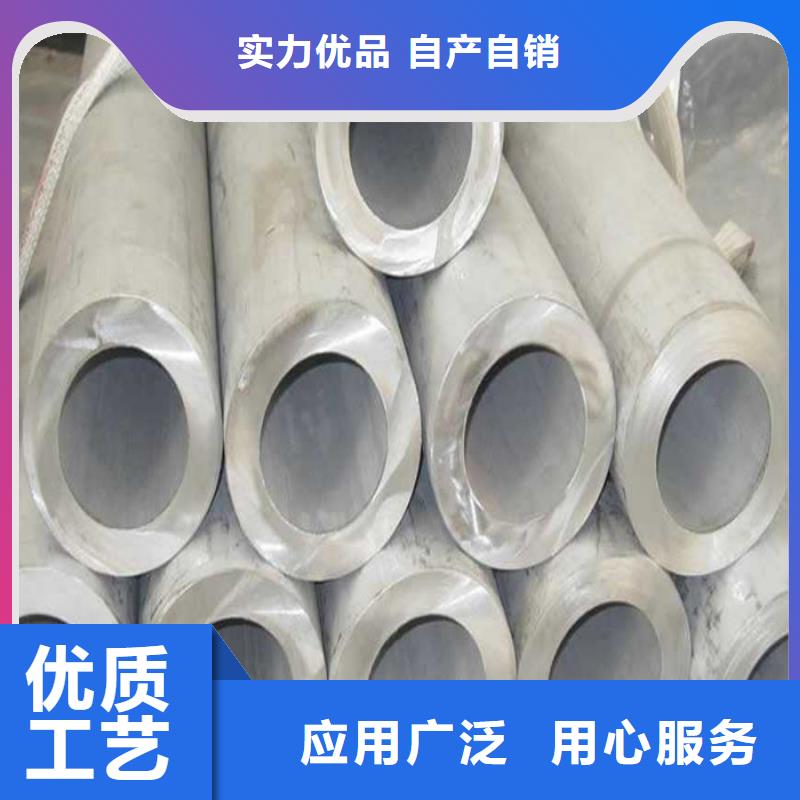 供應批發不銹鋼管-全國配送實力優品