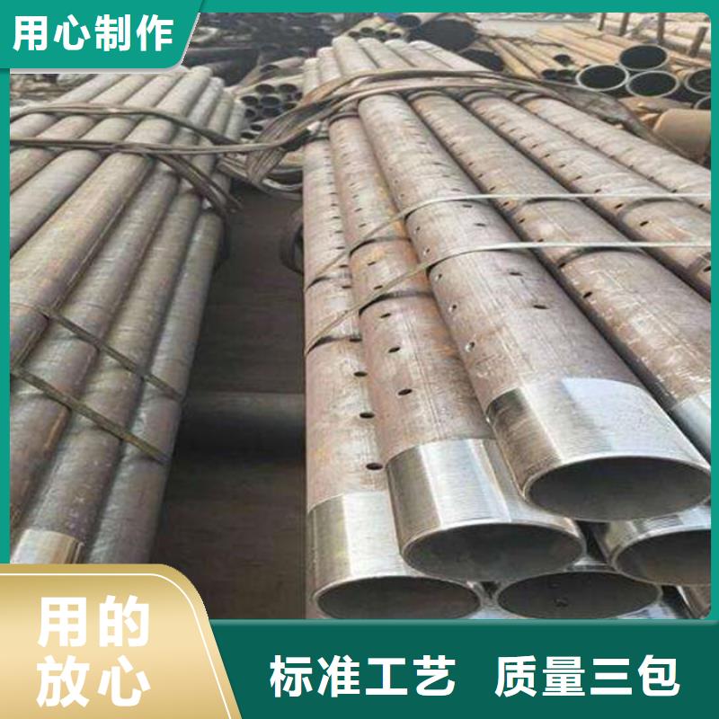 注漿鋼管-您身邊的注漿鋼管廠家產(chǎn)地貨源