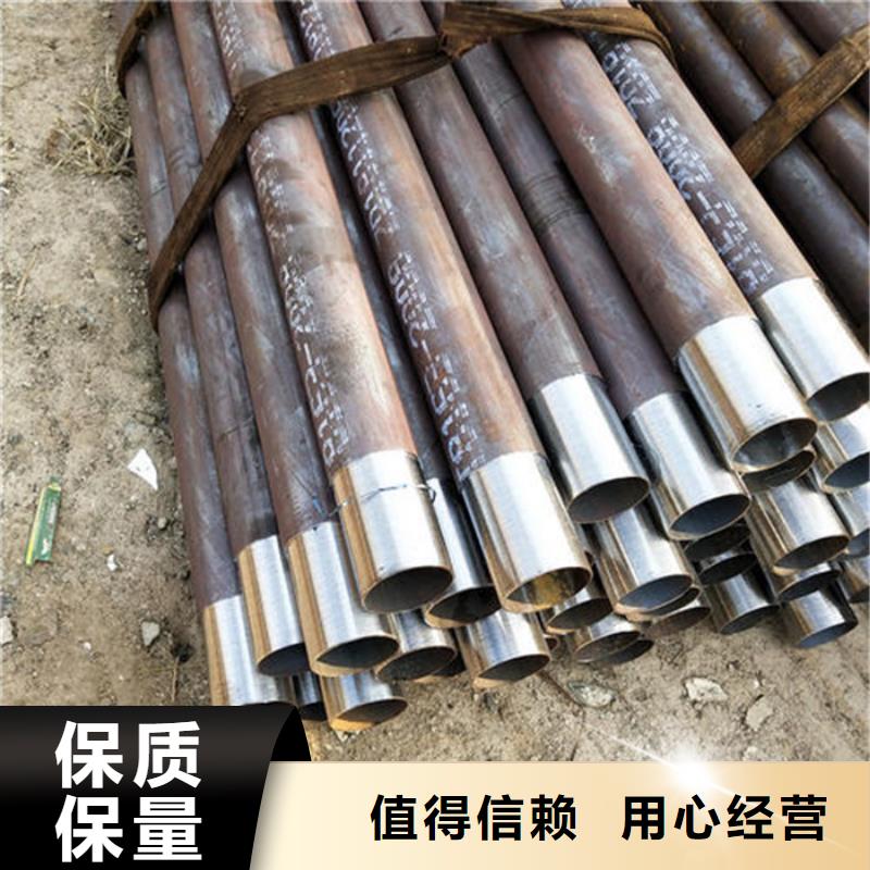 注漿鋼管采購(gòu)認(rèn)準(zhǔn)大廠本地廠家