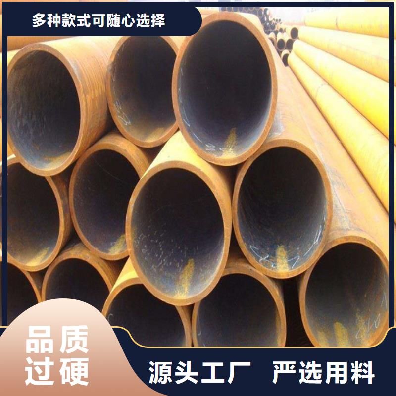無縫鋼管單價(jià)廠家案例