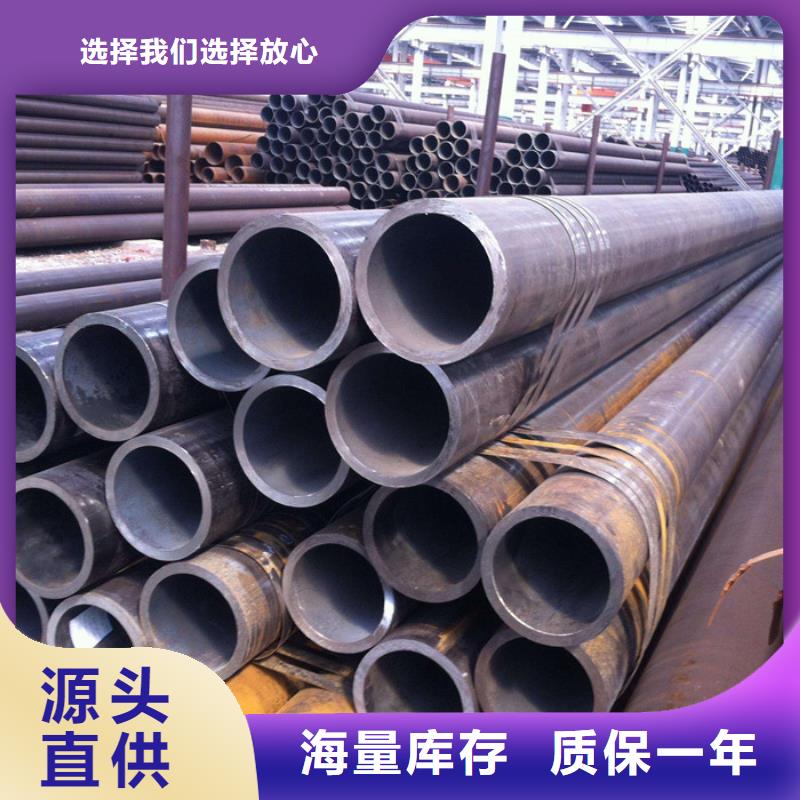 無(wú)縫鋼管廠家供貨產(chǎn)品參數(shù)