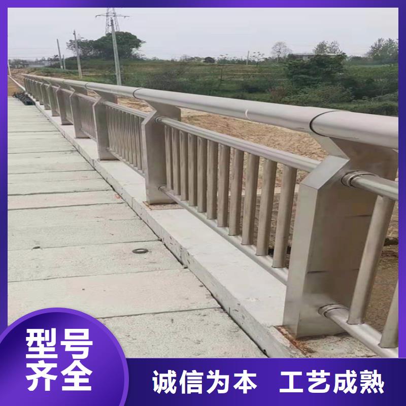 優(yōu)質(zhì)護(hù)欄-護(hù)欄廠家工廠現(xiàn)貨供應(yīng)